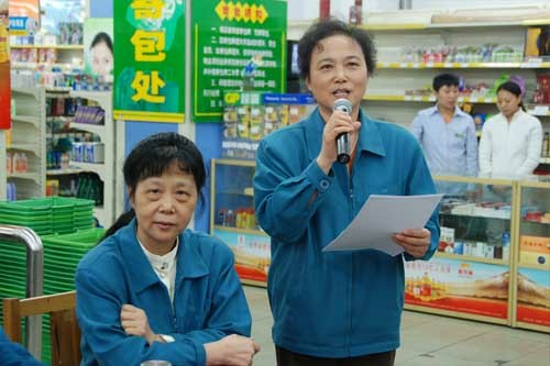 点击见大图