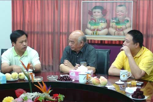 点击见大图
