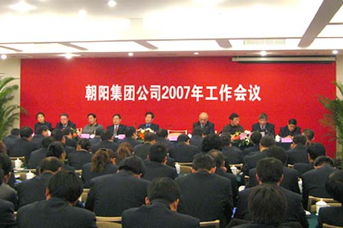 点击见大图