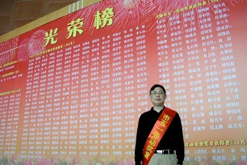 点击见大图