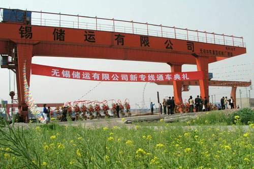 点击见大图