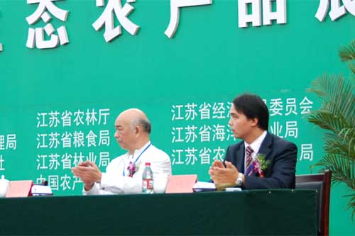 点击见大图