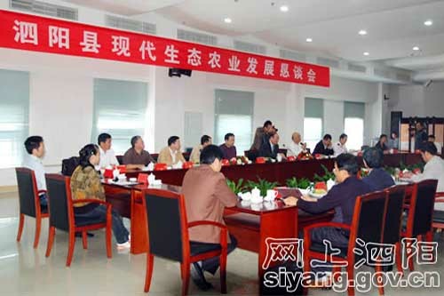 点击见大图