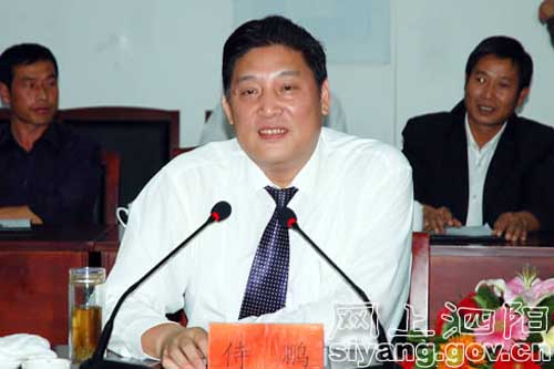 点击见大图