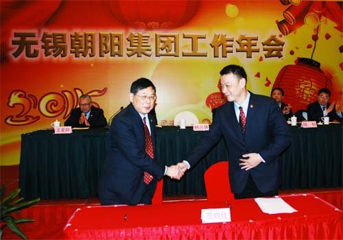 点击见大图