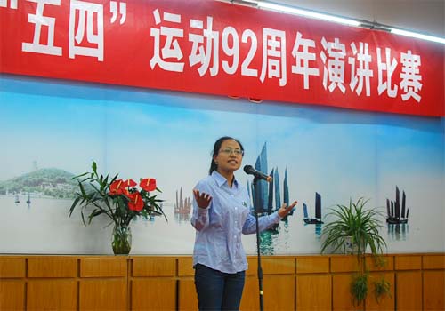 点击见大图