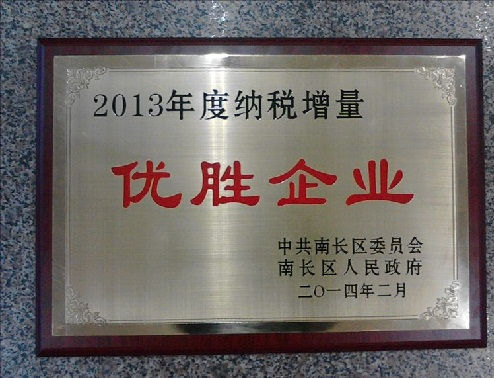 点击见大图