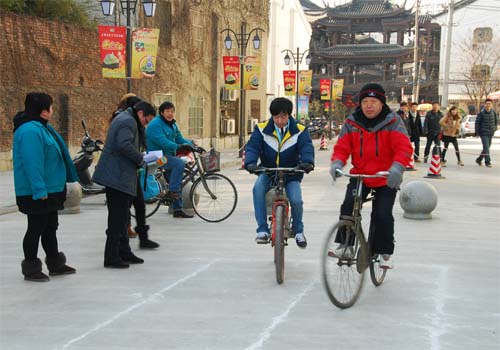 点击见大图