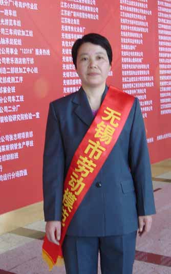 点击见大图