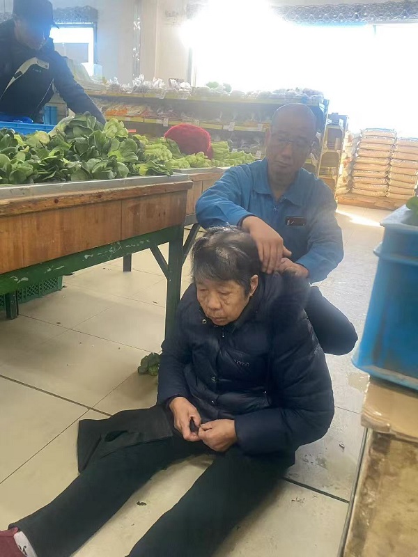 点击见大图