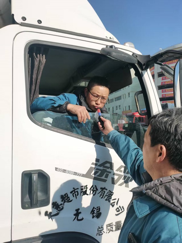 点击见大图
