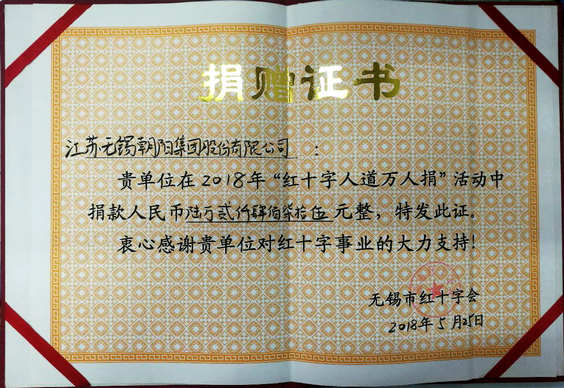 点击见大图