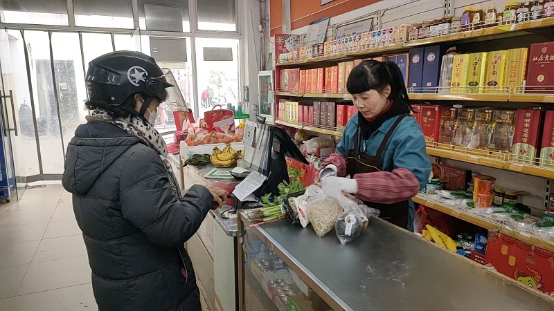 点击见大图